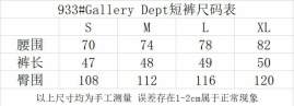 Picture of Gallery Dept Short Pants _SKUGalleryDeptS-XLyct93317593